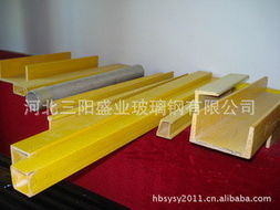 河北三陽盛業 特種玻璃鋼建材產品全覽，構筑現代建筑新防線